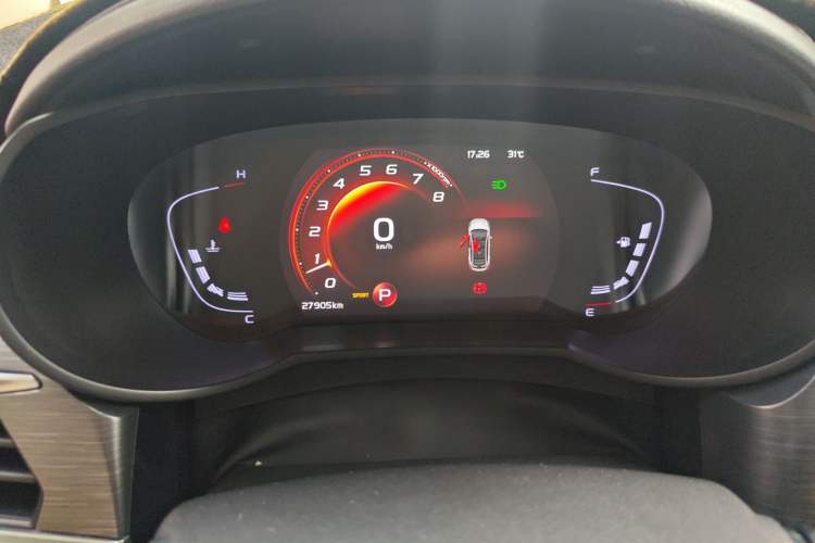 Used Geely Auto Emgrand GS 2020 1.4T CVT Ya