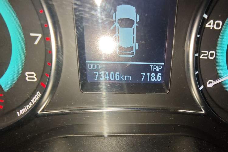 Used Great Wall C30 2015 1.5L Manual Comfort Model
