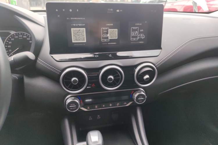 Used Nissan Sylphy 2023 1.6L CVT Enjoyment Edition Audio And AC Panel