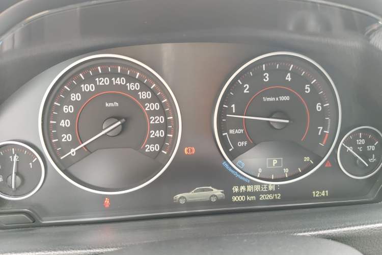 Used BMW 3 Series 2016 320i M Sport
