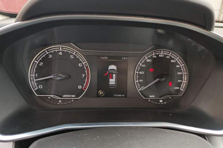 Used Geely Auto Coolray 2020 PRO 240T DCT Hunter
