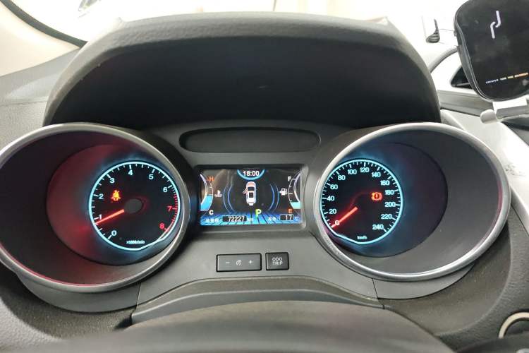 Used BYD Yuan 2016 1.5L Automatic Luxury Version