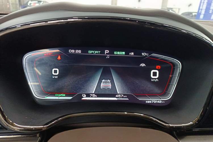 Used BYD Han 2020 EV Long-Range Luxury Model
