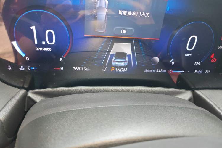 Used Ford Mondeo 2022 EcoBoost 245 ST-Line