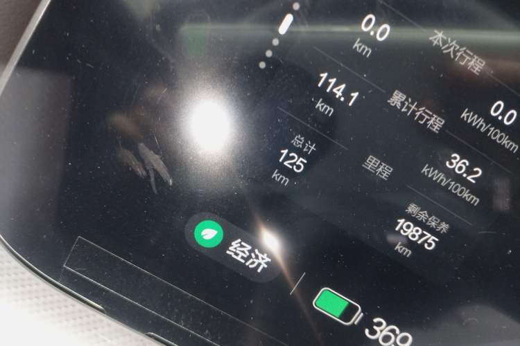 Used ARCFOX Alpha S 2023 Pioneer Edition
