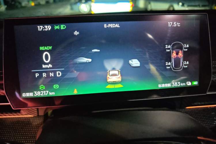 Used NETA GT 2023 580 AWD Instrument Cluster