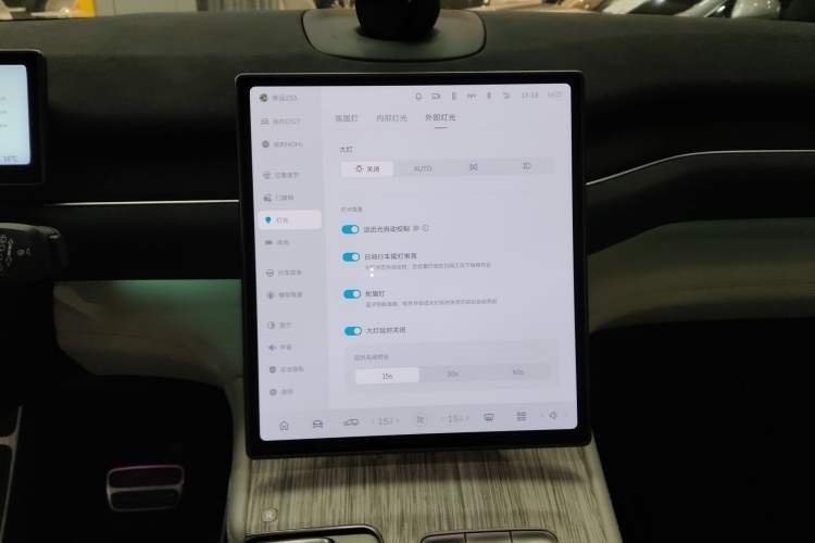 Used Nio ES7 2022 100 kWh
