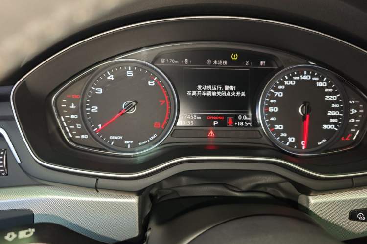 Used Audi A5 2019 Sportback 40 TFSI Fashion Model Odometer Close Up