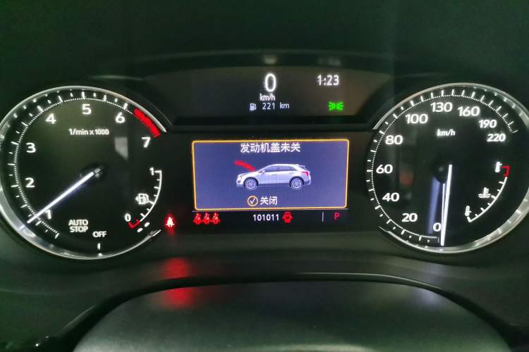 Used Cadillac XT5 2021 2.0T Two-Wheel Drive Luxury Version