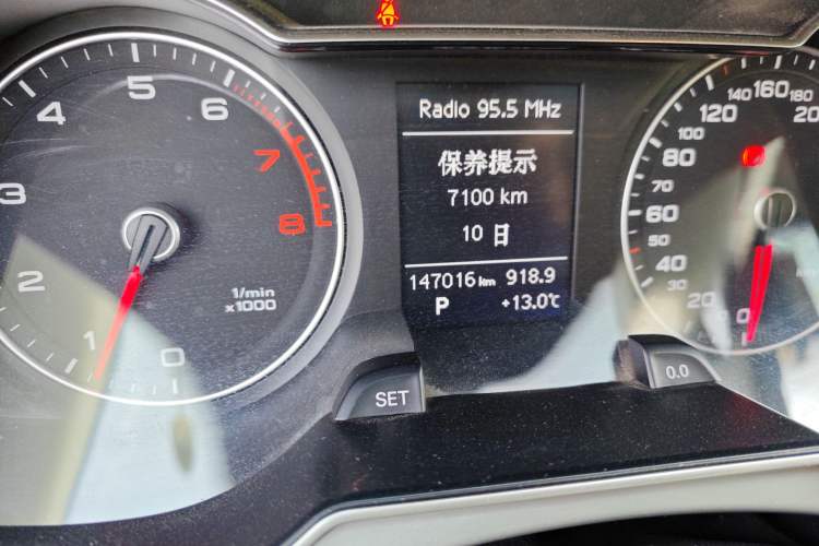 Used Audi A4L 2015 35 TFSI Automatic Comfort Model