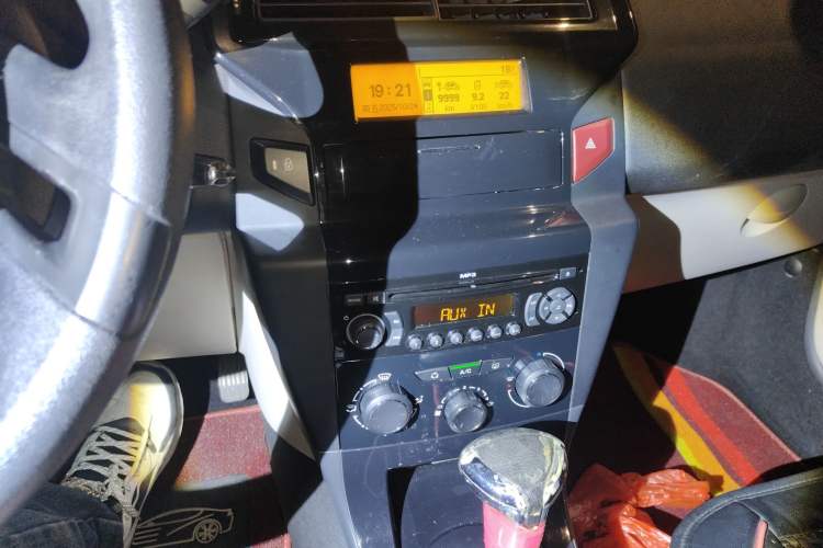 Used Citroen C-Quatre 2013 Hatchback 1.6L Automatic LeShang Model
