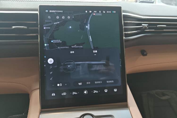 Used Nio ES6 2020 420 km Sport Edition Audio And AC Panel