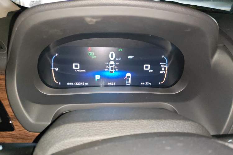 Used BYD Tang New Energy 2015 2.0T Four-Wheel-Drive Flagship Model