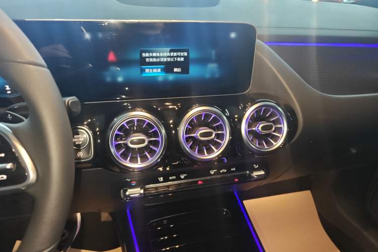 Used Mercedes-Benz GLA 2020 GLA 200