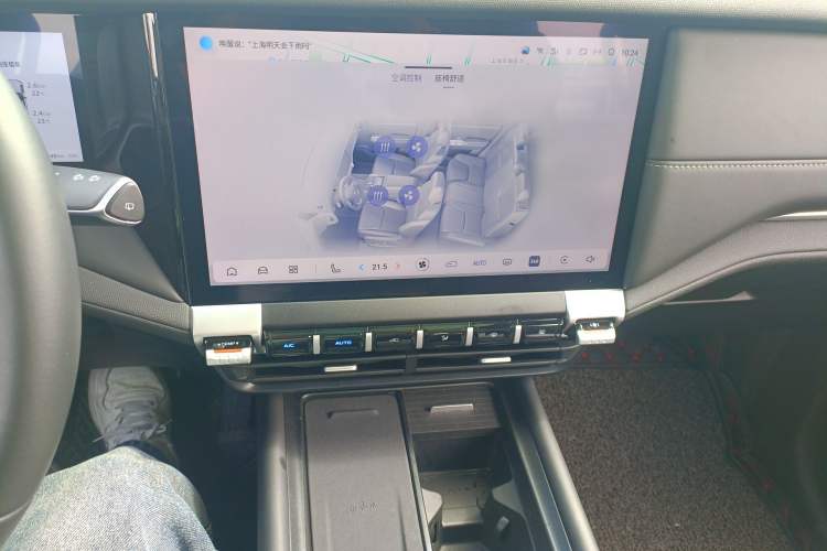 Used Deepal G318 2024 Four-Wheel Drive Comfort Edition Audio And AC Panel