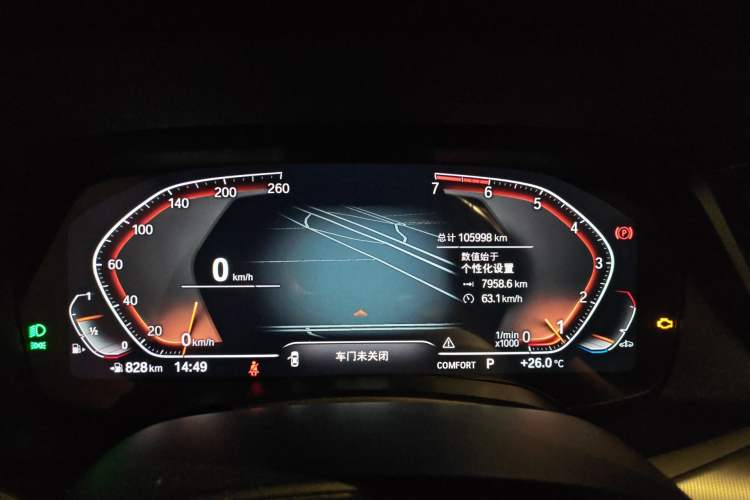 Used BMW X6 2021 xDrive30i M Sport Package