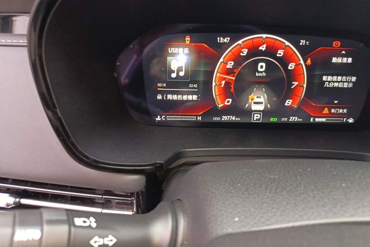 Used Changan CS95 2021 2.0T Two-Wheel Drive Luxury Version
