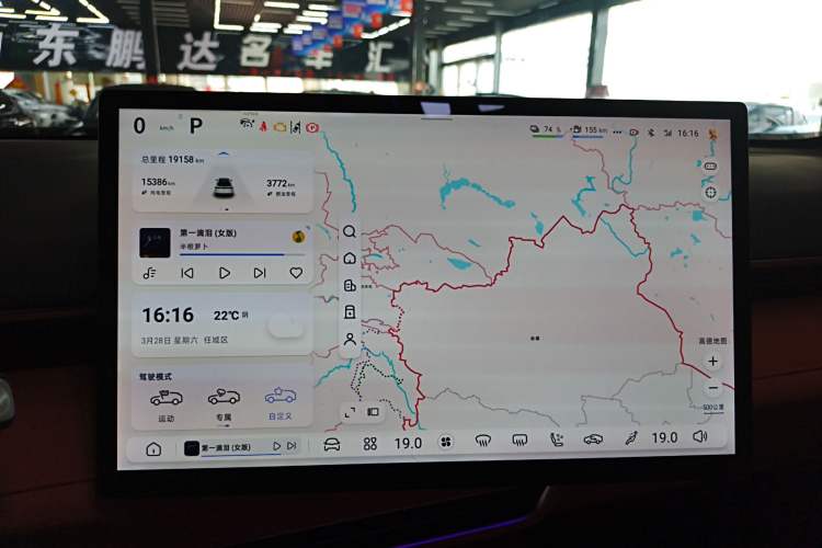 Used Deepal S07 2023 200Max Range-Extended Version
