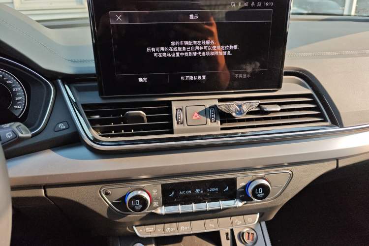 Used Audi Q5L 2022 40T Fashionable and Dynamic Model
