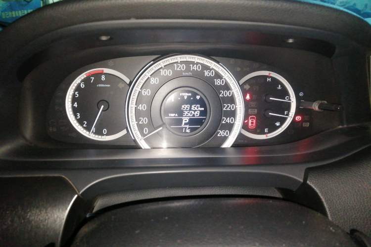 Used Honda Accord 2015 2.0L LX Comfort Edition
