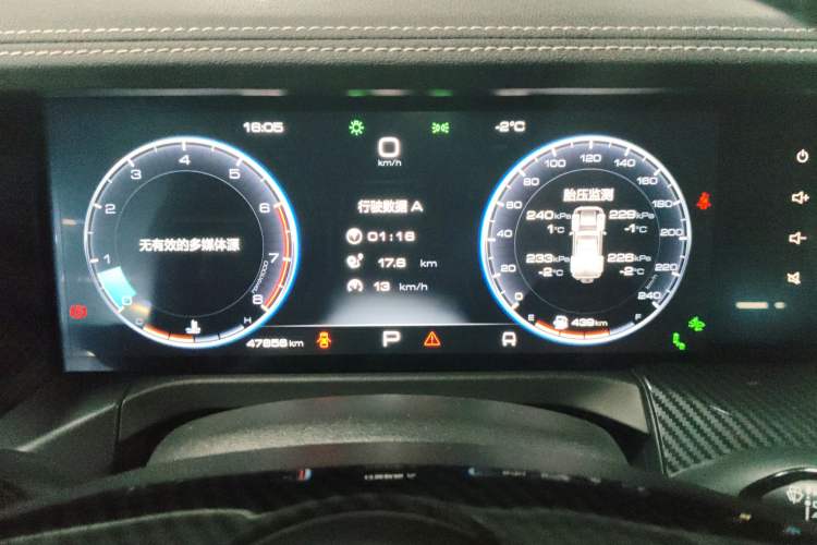 Used Tank 300 2021 City Edition 2.0T—Truly Stylish
