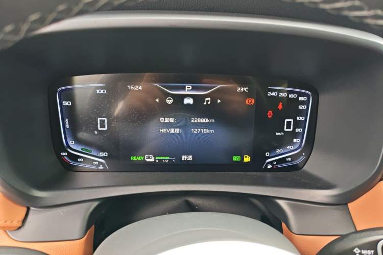 Used Hongqi HQ9 PHEV 2024 2.0T Four-Wheel Drive Business Edition Instrument Cluster