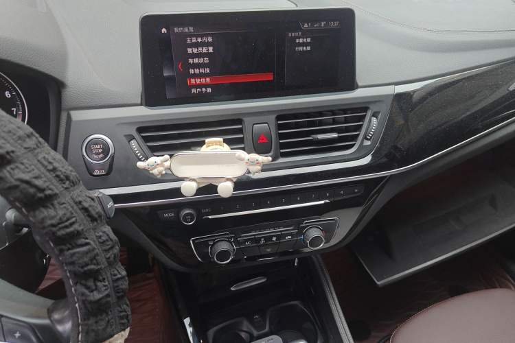 Used BMW 1 Series 2020 120i M Sport Package