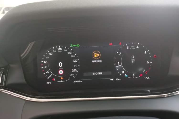 Used Land Rover Range Evoque 2022 Facelifted Aurora L 249 PS R-Dynamic Luxury Edition
