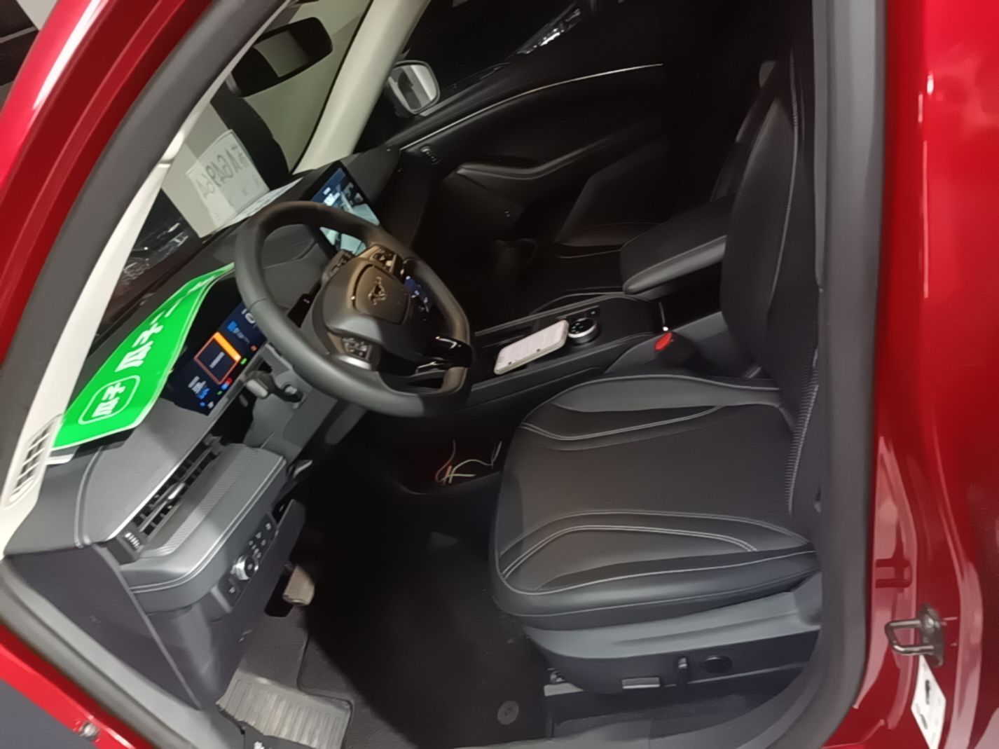 Interior delantero