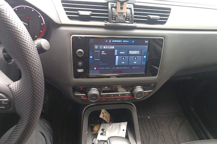 Used Qoros 5 2017 1.6T Automatic Prestige Model
