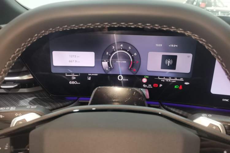 Used Audi Q5L 2026 Model Range: Intelligent Hybrid Premium Edition Instrument Cluster