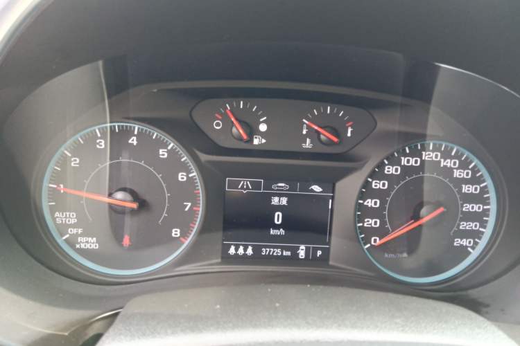 Used Chevrolet Malibu XL 2021 Redline 550T Automatic Sharp Edition Instrument Cluster