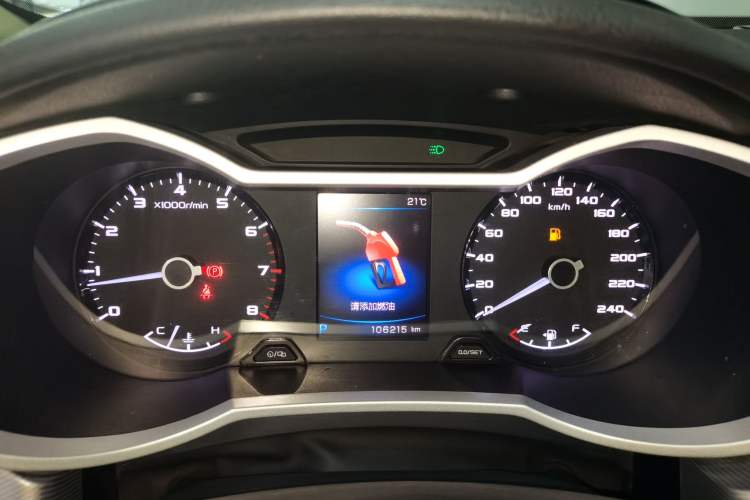 Used Geely Auto Emgrand GL 2019 1.4T CVT Elite Smart Edition Instrument Cluster