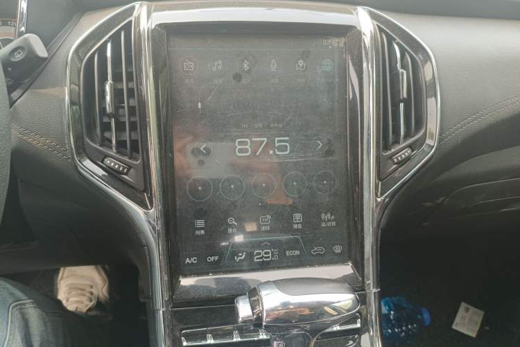 Used Leopaard CS9 2017 1.5L CVT Fashion Edition Audio And AC Panel