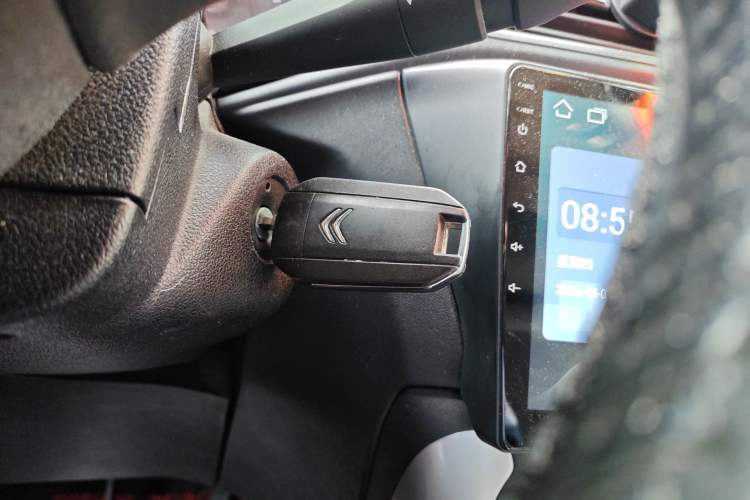 Used Citroen C3-XR 2015 1.6L Automatic Pioneer Model Vehicle Key