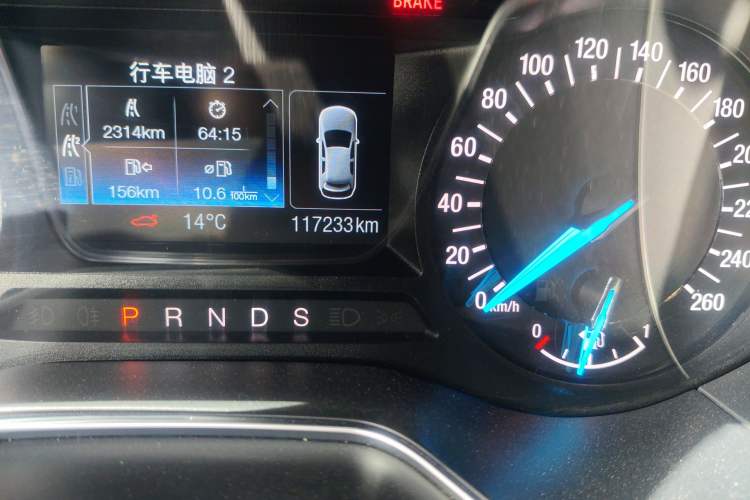 Used Ford Mondeo 2013 2.0L GTDi 200 Fashion Edition