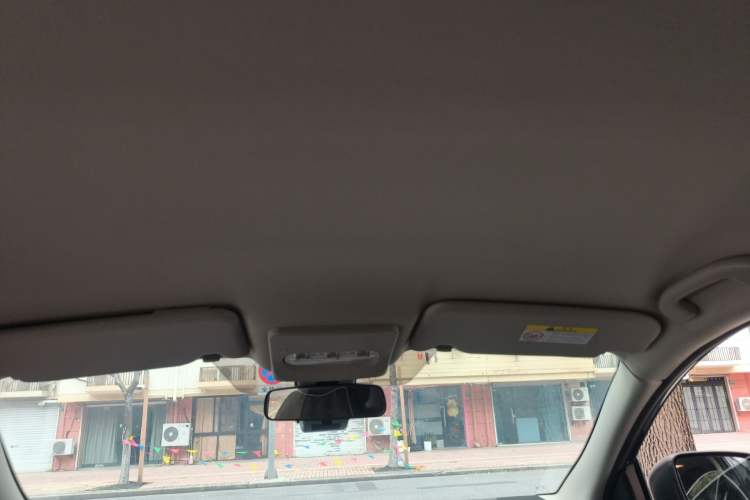 Used Nissan Qashqai 2022 2.0L CVT XV Smart Enjoyment Version Headliner