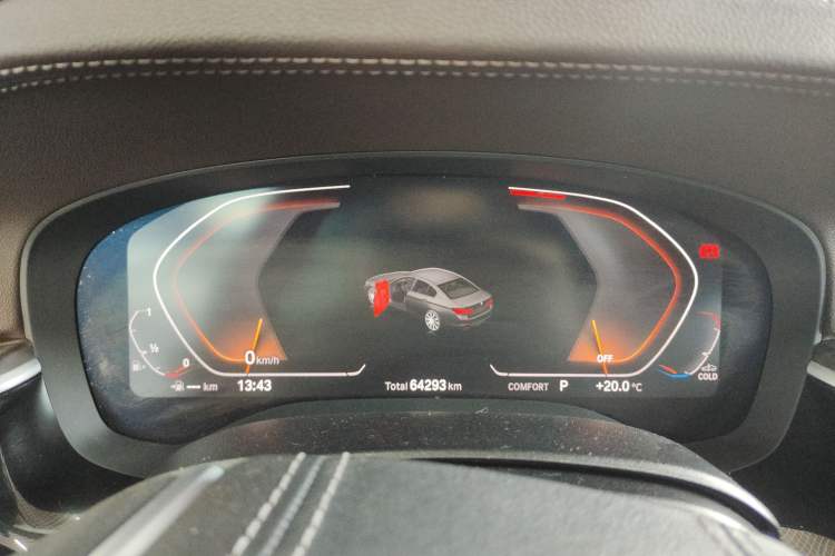 Used BMW 5 Series 2020 530Li Luxury Edition Premium Package
