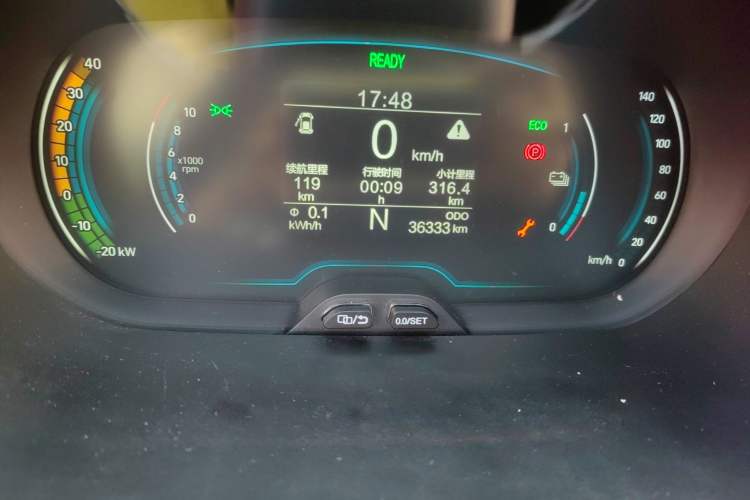 Used Chery Little Ant 2022 Sweet Pink Edition Low-Sugar Version Lithium Iron Phosphate 30 kW 301 km