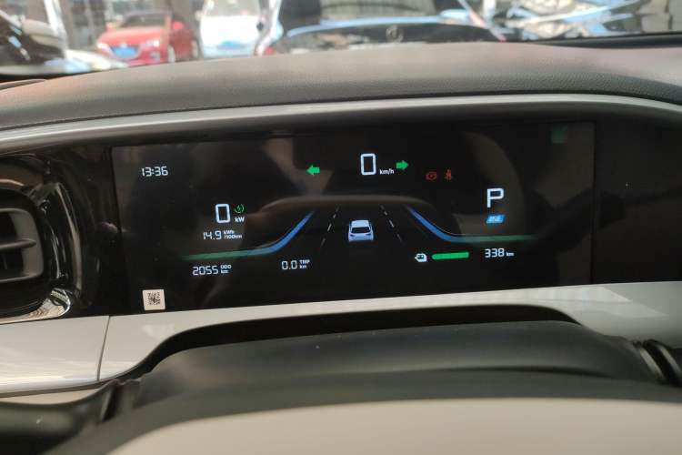 Used Geely Galaxy Geome 2025 UP 410km Exploration Edition