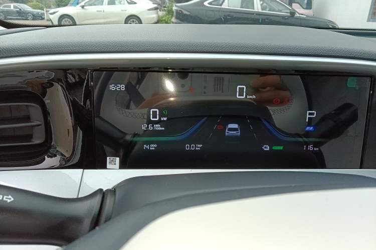 Used Geely Galaxy Geome 2026 Model 310km Youth Edition Instrument Cluster