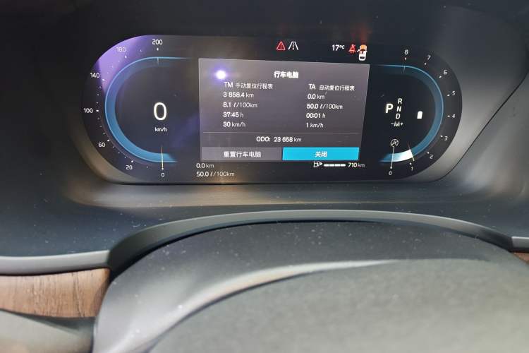 Used Volvo S90 2024 B5 Zhiyuan Luxury Edition