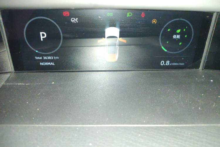 Used CHANGAN UNI-V 2022 1.5T Prestige Version