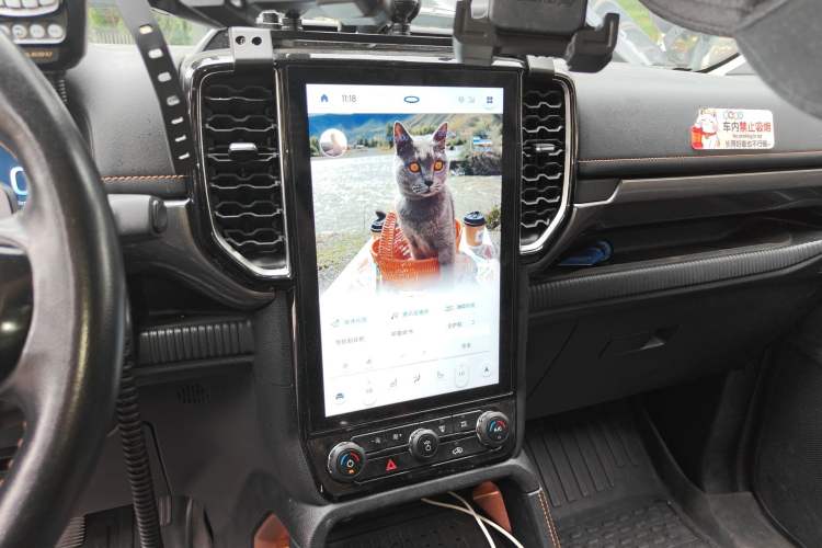 Used Ford Ranger 2023 Trailblazer 4x4 Automatic Diesel
