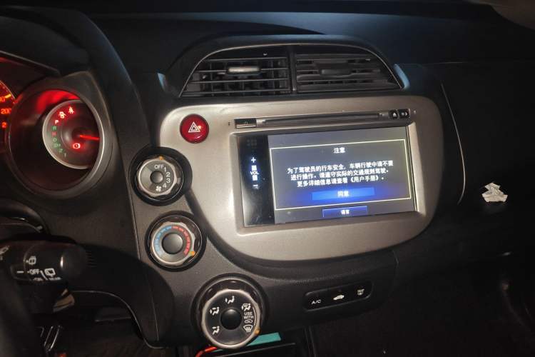 Used Honda Fit 2011 1.5L Automatic Luxury Edition