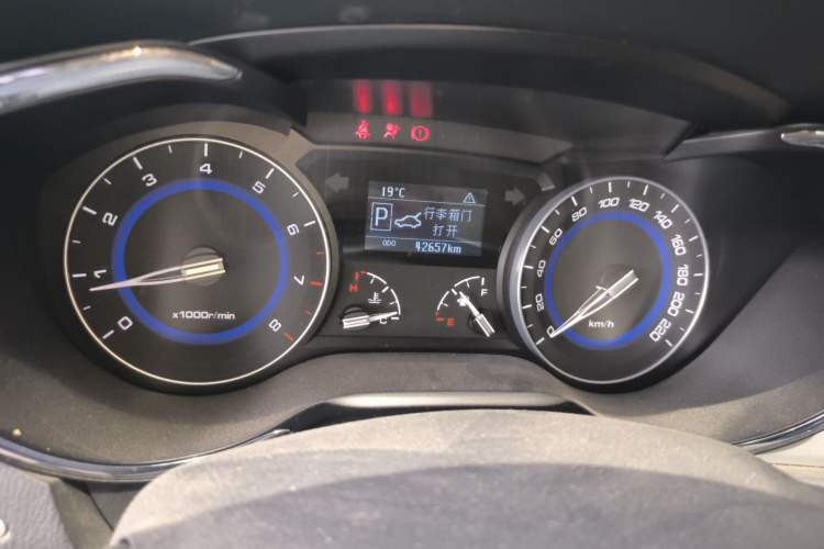 Used CHANGAN Alsvin V7 2016 1.6L Automatic Fun Model China V Standard Instrument Cluster