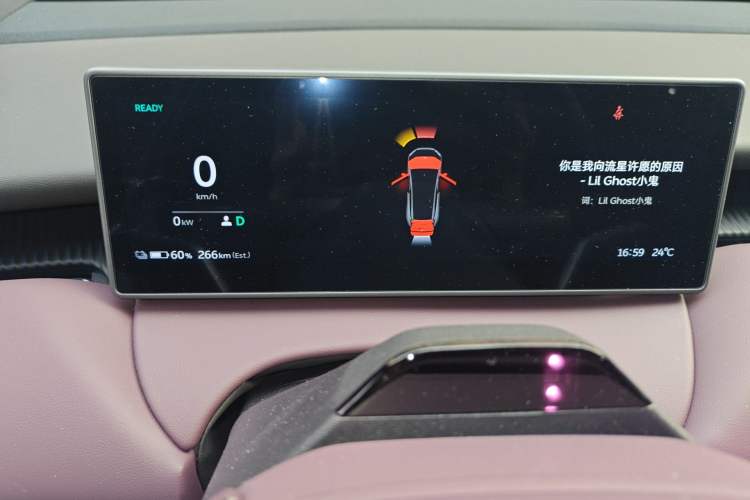 Used Nio ET5T 2024 75kWh Touring Instrument Cluster