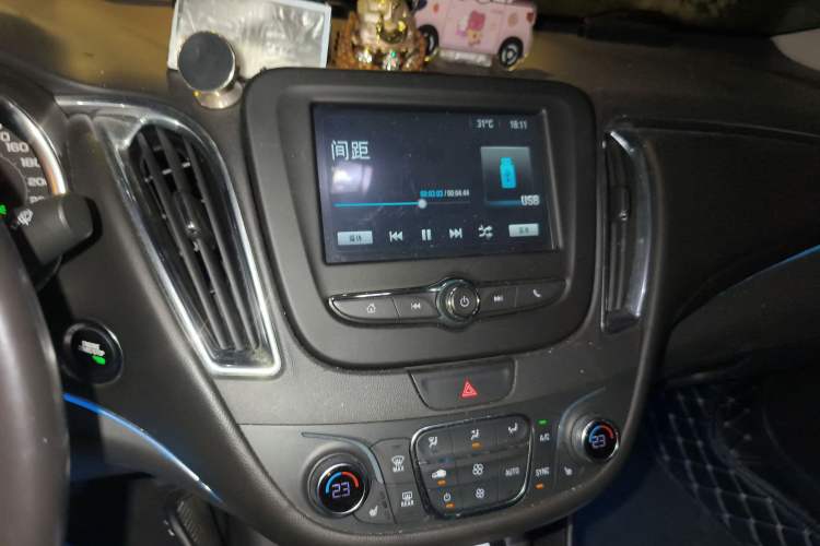 Used Chevrolet Malibu XL 2018 530T Automatic RuiChi Edition
