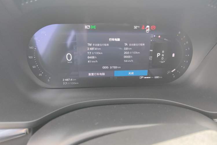 Used Volvo XC60 2026 B5 4x4 Smart Luxury Edition
