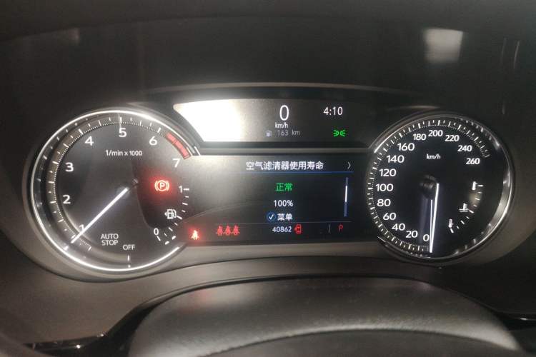 Used Cadillac XT5 2020 28T Tech Edition Instrument Cluster